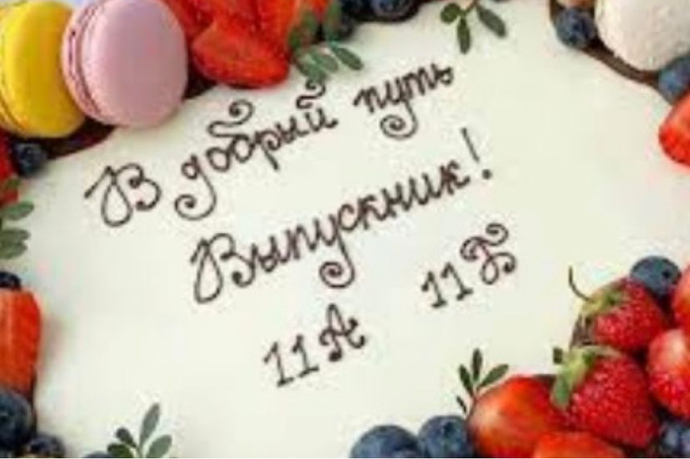 Торт Праздничный Трюфельно-шоколадный  со свежими  ягодами.кг